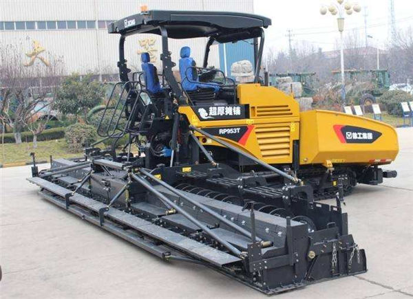 徐工RP953E攤鋪機(jī)